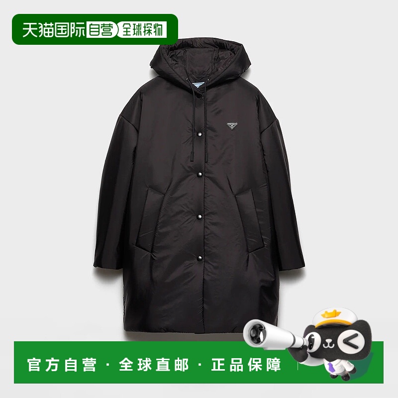 1h可退 欧洲直邮PRADA 普拉达 25秋冬 29D960_1WQ9_F0002_S_OOO