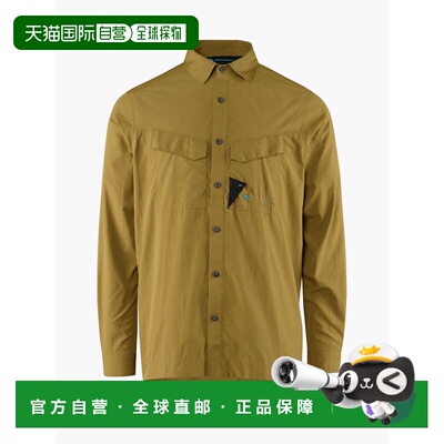 1h可退 香港直邮KLATTERMUSEN 男士衬衫 10371JUNIPERGREEN CO 军
