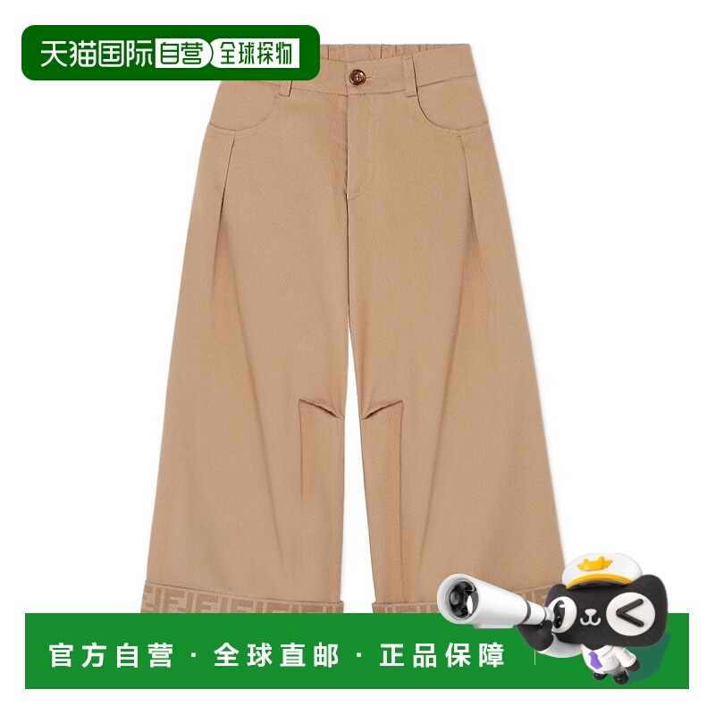 香港直邮Fendi 腰带环休闲裤 JFF381AS5Y