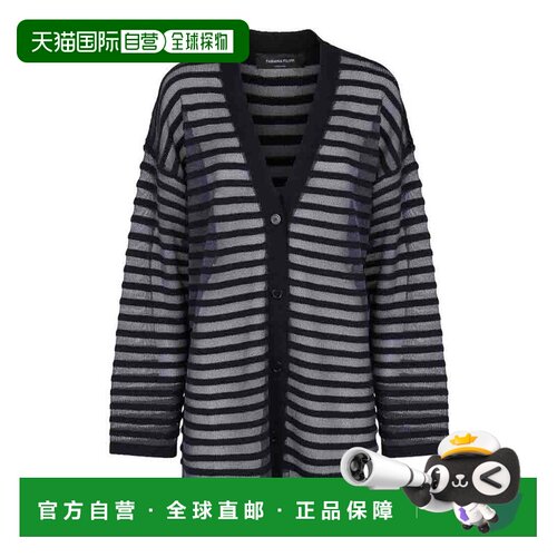 1h可退 欧洲直邮FABIANA FILIPPI 女士针织衫 MAD266F100L7685146