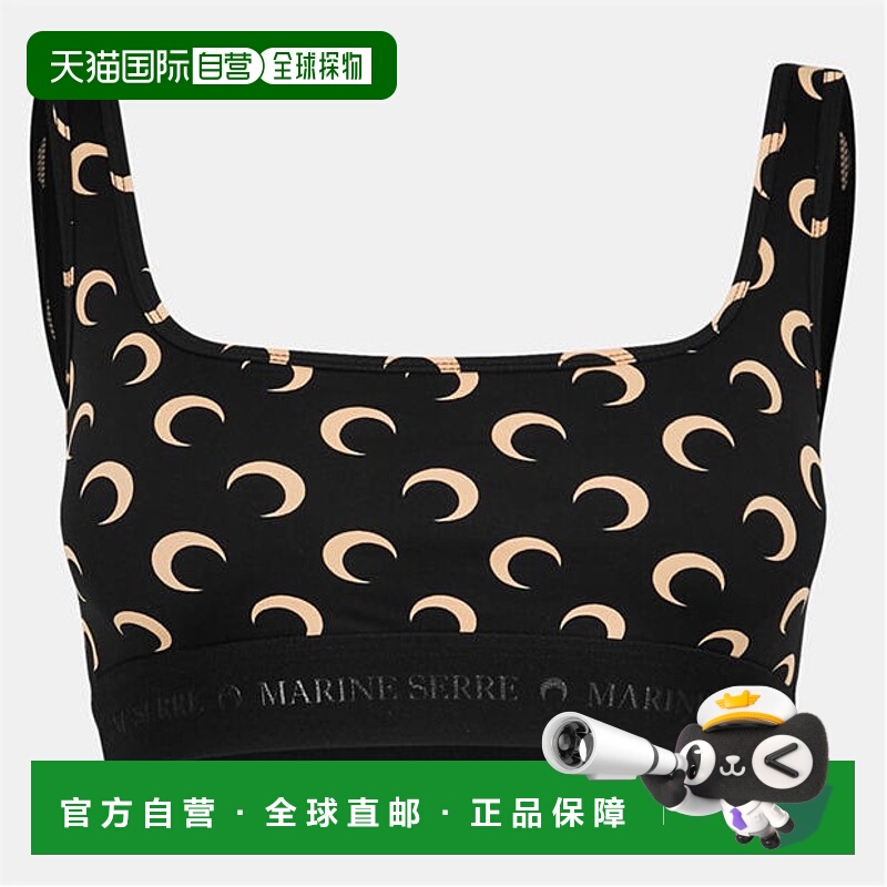 1h可退 香港直邮Marine Serre 女士 Apple 15-inch MacBook Air M