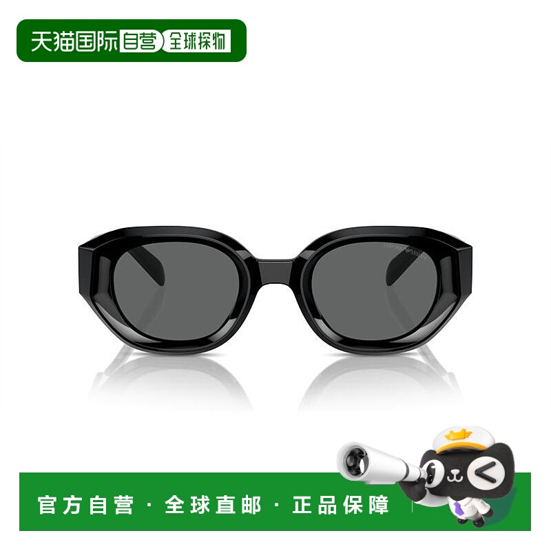 香港直邮Emporio Armani 全框太阳镜 EA4230U