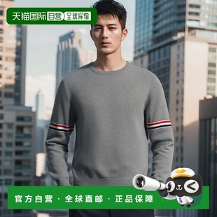 欧洲直邮THOM BROWNE 男士针织毛衣MKA326AY3001055