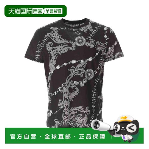 1h可退 香港直邮VERSACE JEANS 男士T恤 75GAH6S075UP600899 AW20