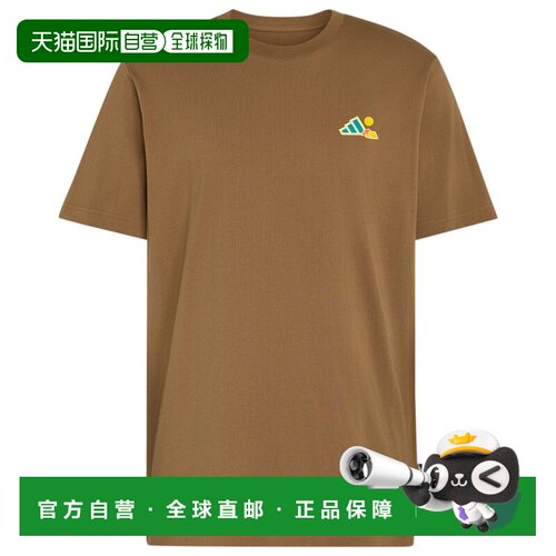 欧洲直邮ADIDAS TERREX 男士户外T恤 2170056TENT【付后1h可退】