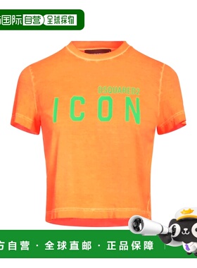 1h可退 香港直邮Dsquared2 二次方 女士 T恤 orange橙色 舒适时尚