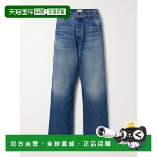 1h可退 KHAITE 女士 蓝色 Winslow 牛仔裤 1164917