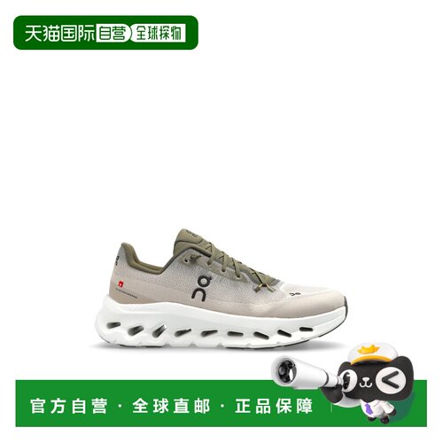 欧洲直邮on running 男士 时尚休闲鞋昂跑运动鞋男鞋
