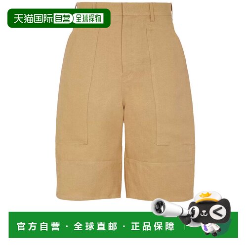 欧洲直邮FENDI 男士短裤 FB0968AR96F1MTK SS2025 花色 Beige cel