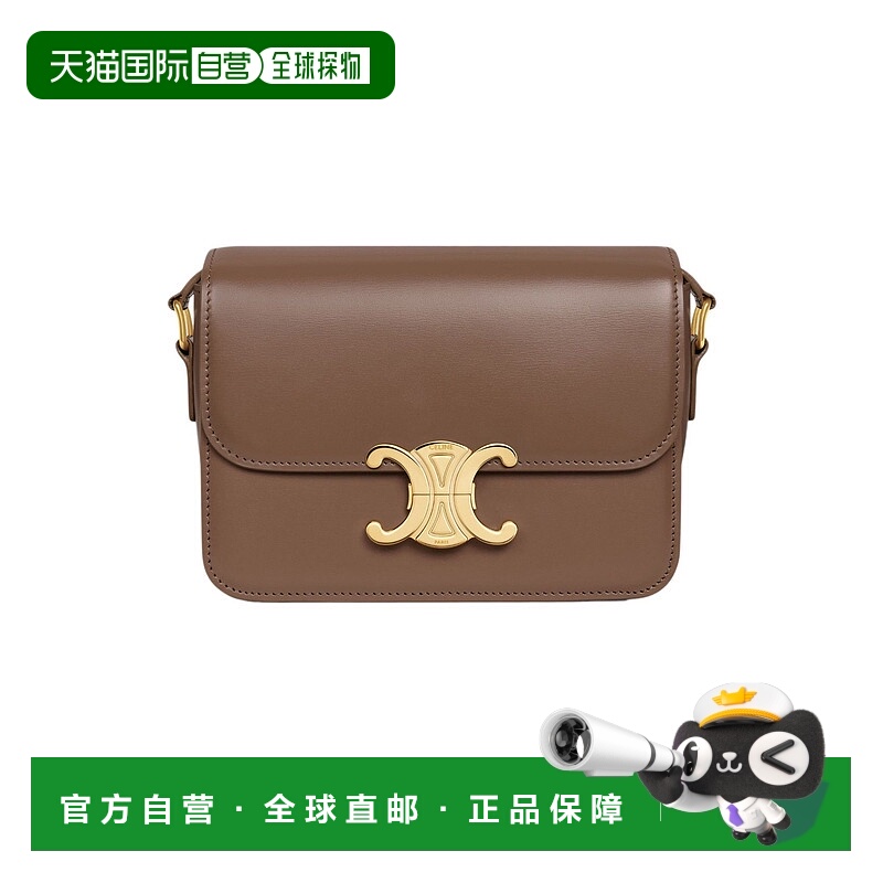 1h可退 香港直邮Celine 思琳 女士 Triomphe 缎面小牛皮中小号皮