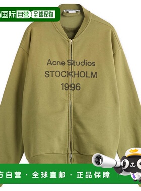 1h可退 香港直邮Acne Studios 艾克妮 男士 绿色 Logo Zip 夹克 C