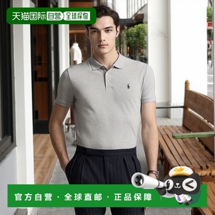 弹力珠地网眼Pol Polo定制修身 自营欧洲直邮RALPH LAUREN拉夫劳伦