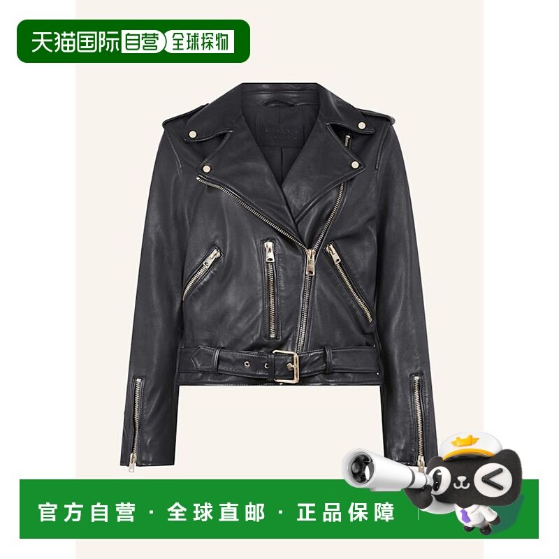 欧洲直邮all saints 女士 外套皮衣夹克,女装/女士精品,短外套,淘宝优惠券,粉丝福利购,淘宝优惠卷