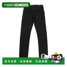 香港直邮Armani Jeans 腰带环牛仔裤 06J93PW