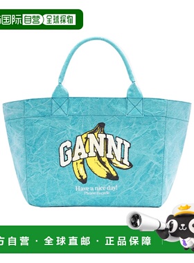 香港直邮GANNI 女士手提包 C2080015803 AW2026 蓝色 双手柄中号