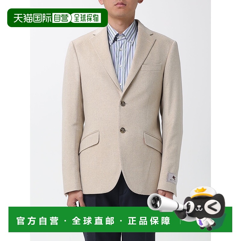 欧洲直邮etro 男士 休闲西装西服