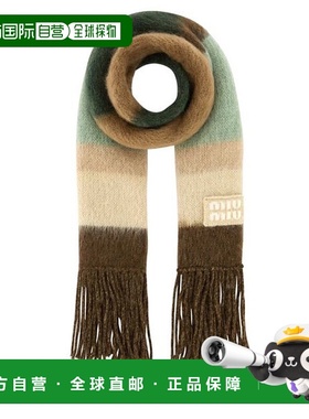 1h可退 香港直邮Miu Miu 流苏细节围巾 5FS0942CVD配饰