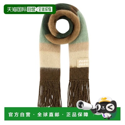 1h可退 香港直邮Miu Miu 流苏细节围巾 5FS0942CVD配饰