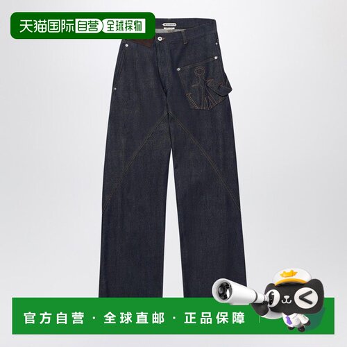 1h可退 香港直邮J.W. ANDERSON 女士休闲裤 DT0127PG1930870 SS20
