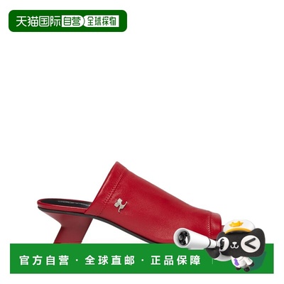 1h可退 香港直邮Courreges 女士 Wet 弹力凉拖 125SSD031AG0029