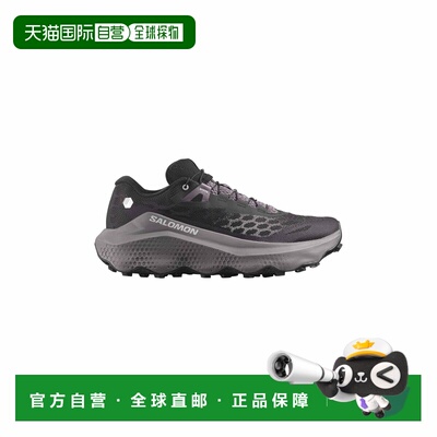 自营欧洲直邮Salomon Ultra Glide 4男士黑/深灰/银色越野跑鞋