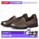 香港直邮clarks Ellowyn originals 1h可退 其乐 女士 Penny 乐福