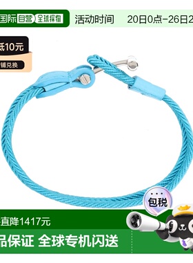 1h可退 香港直邮Tom Ford 汤姆 福特 男士 天蓝色尼龙手链 JM100T