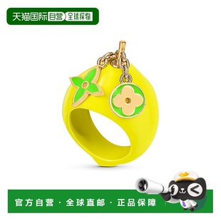 欧洲直邮LV路易威登 LVUD9S9AYEL 25秋冬 YELLOW 女 MP3W 1h可退