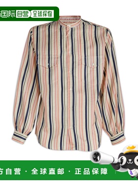 1h可退 香港直邮Bally 巴利 男士 衬衫 M5BAA53FIT000 舒适时尚