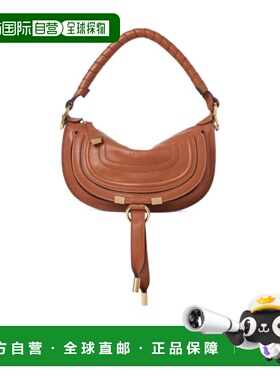 香港直邮Chloe 迷你 Marcie 单肩包 CH26SP927R35