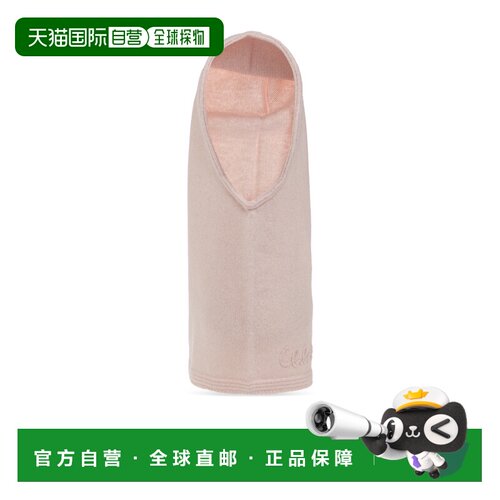 1h可退 Chloe 罗纹针织帽 CH26WKA03WOO