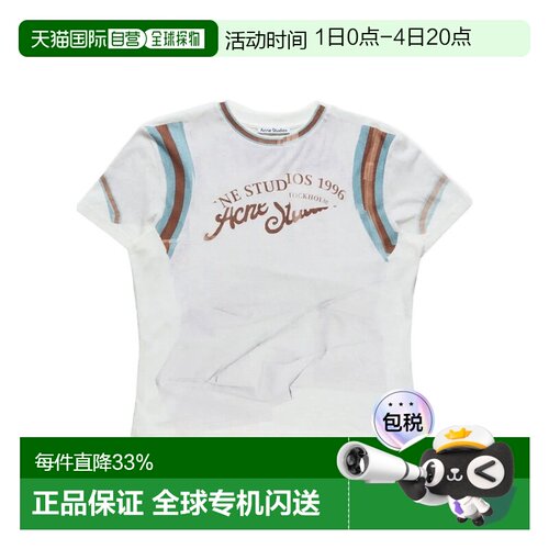 1h可退 香港直邮Acne Studios 短袖T恤 AL0520条纹