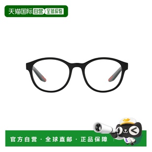 徽标平光镜 Rossa PS07PV Linea 香港直邮Prada