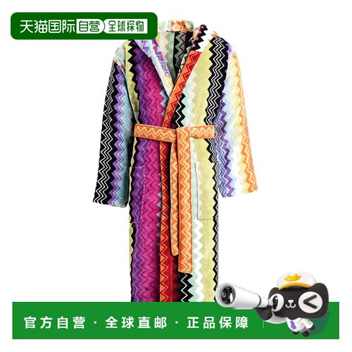 1h可退 香港直邮MISSONI 男士睡衣睡裤 1G3AC99708T59 CO 花色 gi
