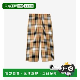 格纹棉质长裤 欧洲直邮BURBERRY 博柏利