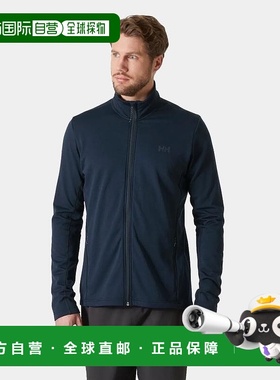自营欧洲直邮Helly Hansen 男士海军蓝聚酯Versalite抓绒夹克