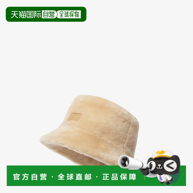 1h可退 欧洲直邮FENDI 芬迪 25秋冬 FXQ855AYL5F1T60 女士 渔夫帽