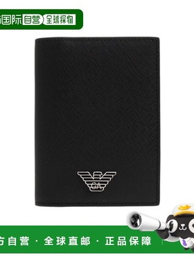 1h可退 香港直邮Emporio Armani 饰有贴花卡包 EM005411AF13666