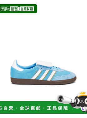 1h可退 香港直邮Adidas 男士 Samba Lt 运动鞋 IE9170 blue蓝色