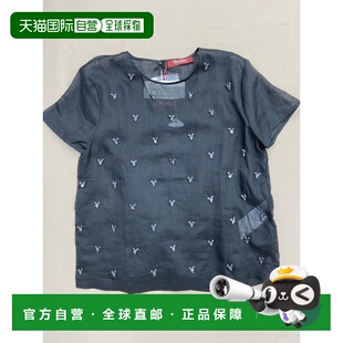 上衣 圆领短袖 66310151DAKAR Mara 香港直邮Max