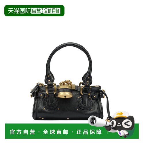 香港直邮Chloe 蔻依 女士 小号木纹皮革帕丁顿包 CH26SS805P75001