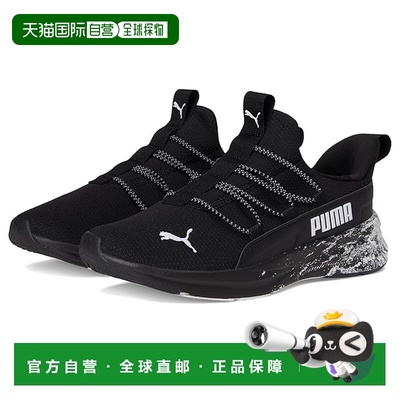 1h可退 香港直邮Puma 彪马 女童 Softride One4All 便鞋(大童)童