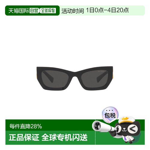 自营MIUMIU缪缪椭圆形logo标识太阳镜带镜盒MU09W/SMU11W