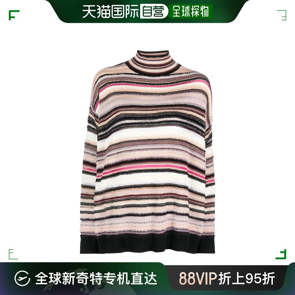 香港直邮Missoni高领条纹针织毛衣 DS23WN1ZBK030Y