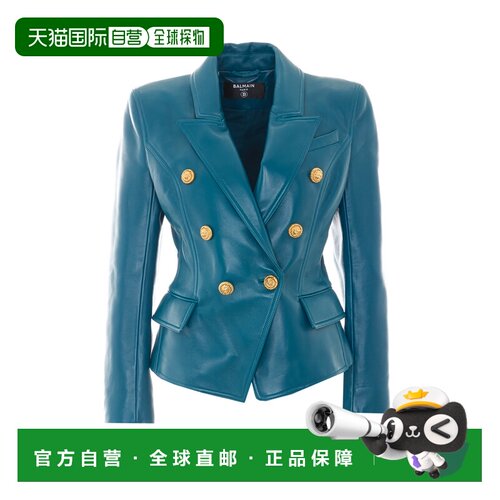 欧洲直邮BALMAIN 女士夹克 HF1SG187LE356HR皮衣 【付后1h可退】
