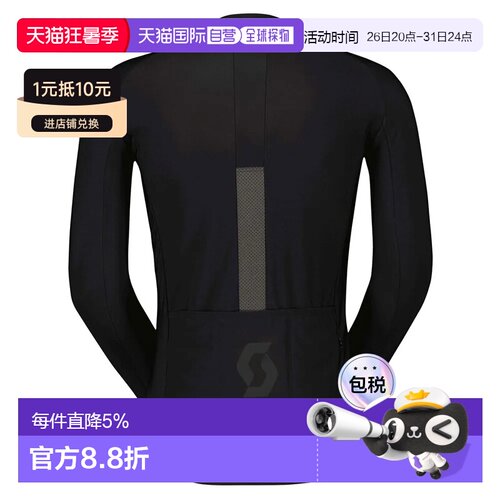 欧洲直邮SCOTT RC Pro Warm Hybrid Gore-Tex Windstopper 夹克