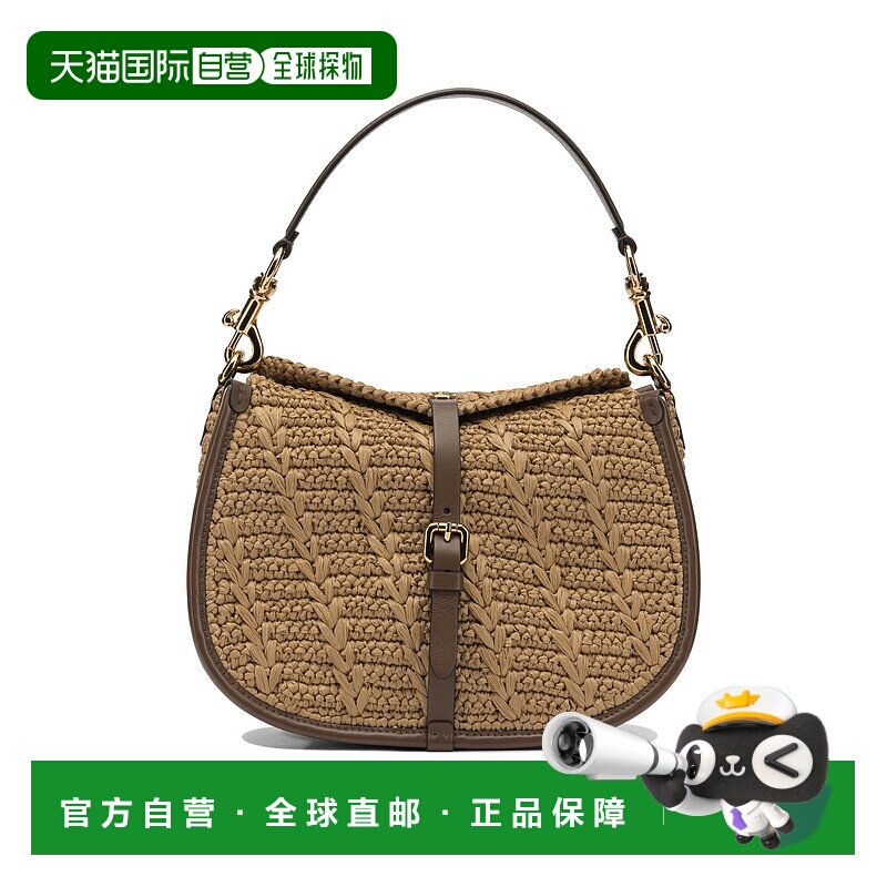 香港直邮Etro 艾特罗 女士 交織中型小馬包 WP1C0019AE302