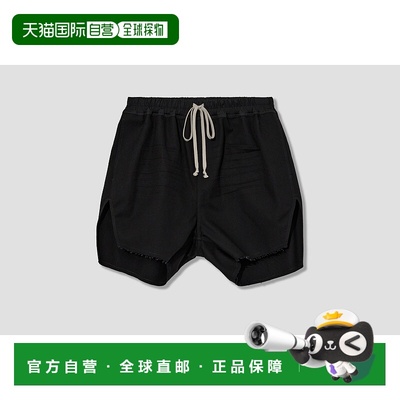 香港直邮Rick Owens Lilies 瑞克 欧文斯 女士 / RR01E5306 CVSD