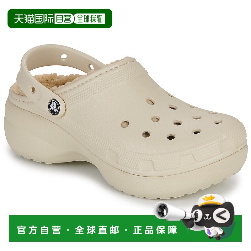 欧洲直邮Crocs 卡骆驰 Classic Platform Lined Clog W 女士鞋子