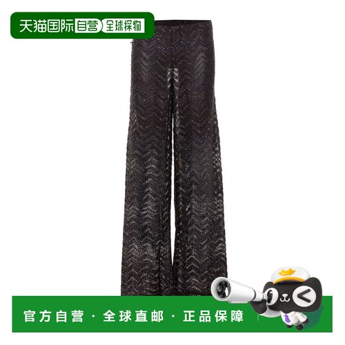 1h可退 香港直邮MISSONI 女士休闲裤 MC25SI01BV00ITS80EQ SS2026